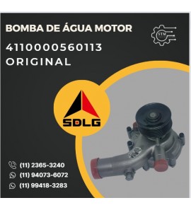 4110000560113 | BOMBA DE ÁGUA DO MOTOR | SDLG